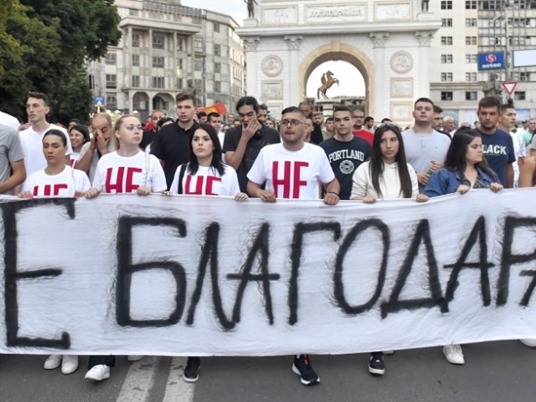 Македонците убедени: България е заплаха, Сърбия - приятел