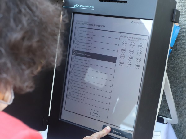 Министерство сигнализира за проблеми с машините за гласуване