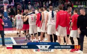 Полша - Северна Македония 71:96 /репортаж/ - Баскетбол - Други